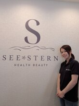 シースターン(See stern)&nbsp;A YANO