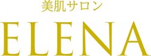 エレナ(ELENA)