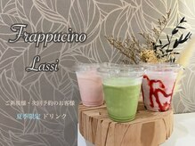 ダブリューアイラッシュ 長浜店(W eyelash)