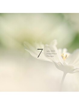 カーム(Calm)/定期 plate collection