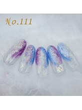 はあとねいる 枚方店/定額4,400円 #透明感