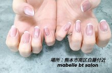 マベルビューティーサロン(mabelle bt salon)