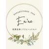 エンネ(En’ne)のお店ロゴ