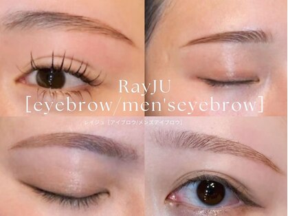 レイジュ(RayJU)の写真