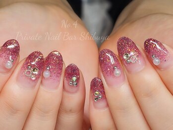 ナンバーヨン シブヤ(No.4 Shibuya)