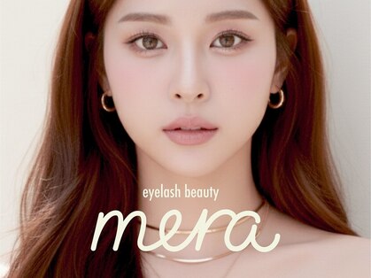 メラ 塚口店(mera)の写真