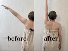 カグヤ(KAGUYA)の雰囲気(【リリースカッター】辛い肩こり・むくみは深層筋膜から改善♪)