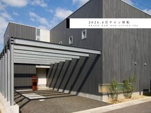 オーヴォ リビングスパ(OVO living spa)