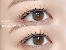 ロエ 明治神宮前 渋谷(LOE)/人気デザイン立ち上げストレート