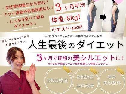 イルソーレ バイ フェリーチェ(il sole .by felice)の写真