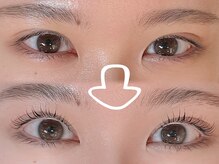 アイラッシュバーリー バイ ノブグループ(EYE LASH BARLEY by NOB GROUP)/即垢抜けノビコラッシュリフト