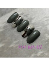 ユウネイル(YOU由NAIL)/モードな曲線美☆アースカラー