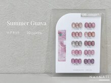 エヌエープラスネイル 葛西本店(Na+nail)/new color