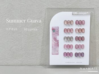 エヌエープラスネイル 葛西本店(Na+nail)/new color
