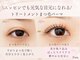 プーラ 西新井店(Pura)の写真