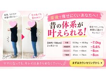 フェイシャル専門サロン サロン ド ウイッシュの雰囲気（丸亀市で産後ダイエット）