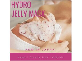 クレポワール(Clapoir)の写真/フェイシャルワックス×ハイドロジェリーマスクで艶肌へ