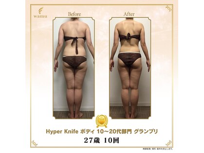 璃穏の写真
