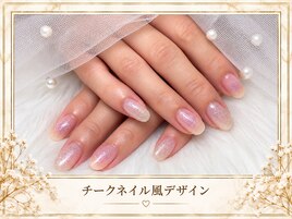 チークネイルでふんわりかわいい