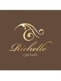 リシェル アイラッシュ 恵比寿店(Richelle eyelash)/Richelle eyelash【恵比寿】