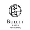 バレット エビス(BULLET EBISU)ロゴ