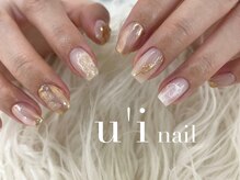 ウイネイル(u'i nail)/nuance