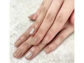 はあとねいる 一関店/