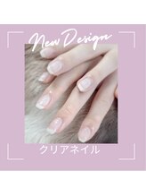 エクシア(ecxia)/クリアネイル