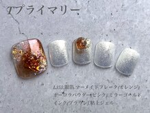 べリンダ 高崎店(BELINDA)/フット定額プライマリーコース