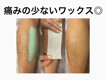 ナンバーエー 大宮店(No. A)/"ワックスの痛み軽減を追求"