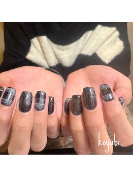 コユビ 新宿南口店(koyubi.)/メンズ／アートやり放題コース