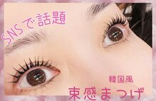 セレビアイ 琴似店