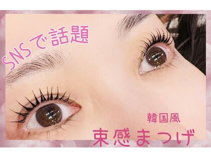 セレビアイ 琴似店の写真