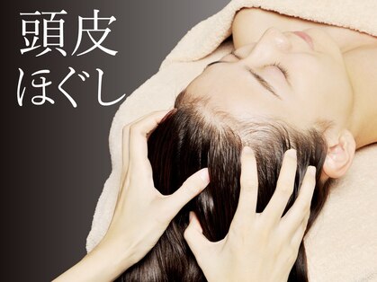 VS28スキンケアスタジオ 青山店の写真