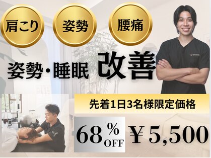 コツリバ 麻布十番店(KOTURIBA)の写真