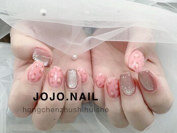 ジョジョネイル 池袋店(JOJOネイル)/