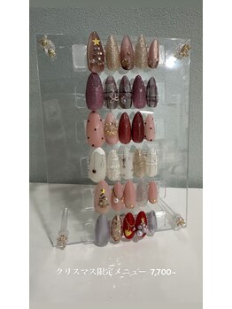 リ ロア(Lee Loa)/クリスマス限定メニュー