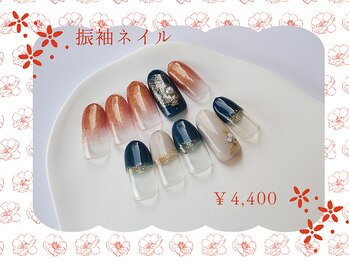 ラ クレア 津田沼店