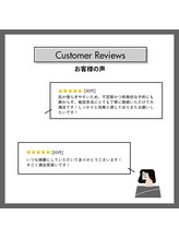 ハーニーズ(HARNEYS)/新機種含め口コミご紹介