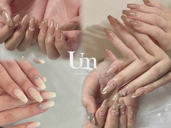 アンミー(Un mee)の写真/長さだしができるネイルサロン！ブライダルなど特別な日ネイルも自然な仕上がりに◎
