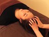 【つらい肩こり・頭痛のケアに】脳疲労解消！極上ヘッドスパ45分　￥6,500