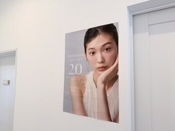 フィズ アイ ビューティー 豊橋牛川店(fiz eye beauty)/fiz eye beauty 豊橋牛川店