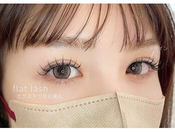 ビューティーラインリュクス(BEAUTY LINE Luxe)/【人気】フラットラッシュ120本