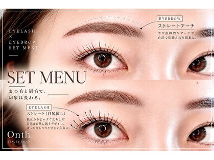 オンス(onth.)の写真