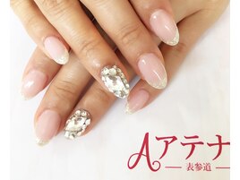 持ち込みアート/ブライダル