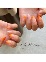 リリーヘブン(LILY HEAVEN)/