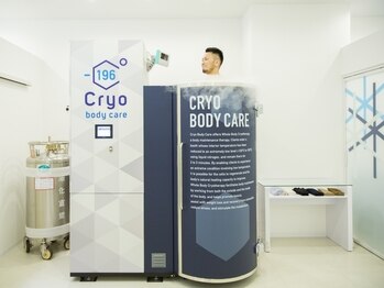 クライオボディケア(Cryo Body Care)の写真/≪ジム・エステが苦手な方も◎≫激しい筋トレや食事制限ナシ!最新HI-EMTマシン使用で脂肪を燃焼&筋肉強化！