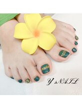 ワイズネイル(Y's NAIL)/お客様ネイル