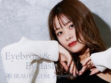 ビューティジーン プロフェッショナル 二子玉川店(BEAUTY GENE professional)