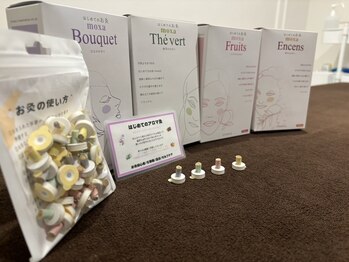 ハリファ鍼灸院 熊本院(HariFa鍼灸院)/アロマ灸